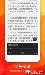 雨燕直播官网APP